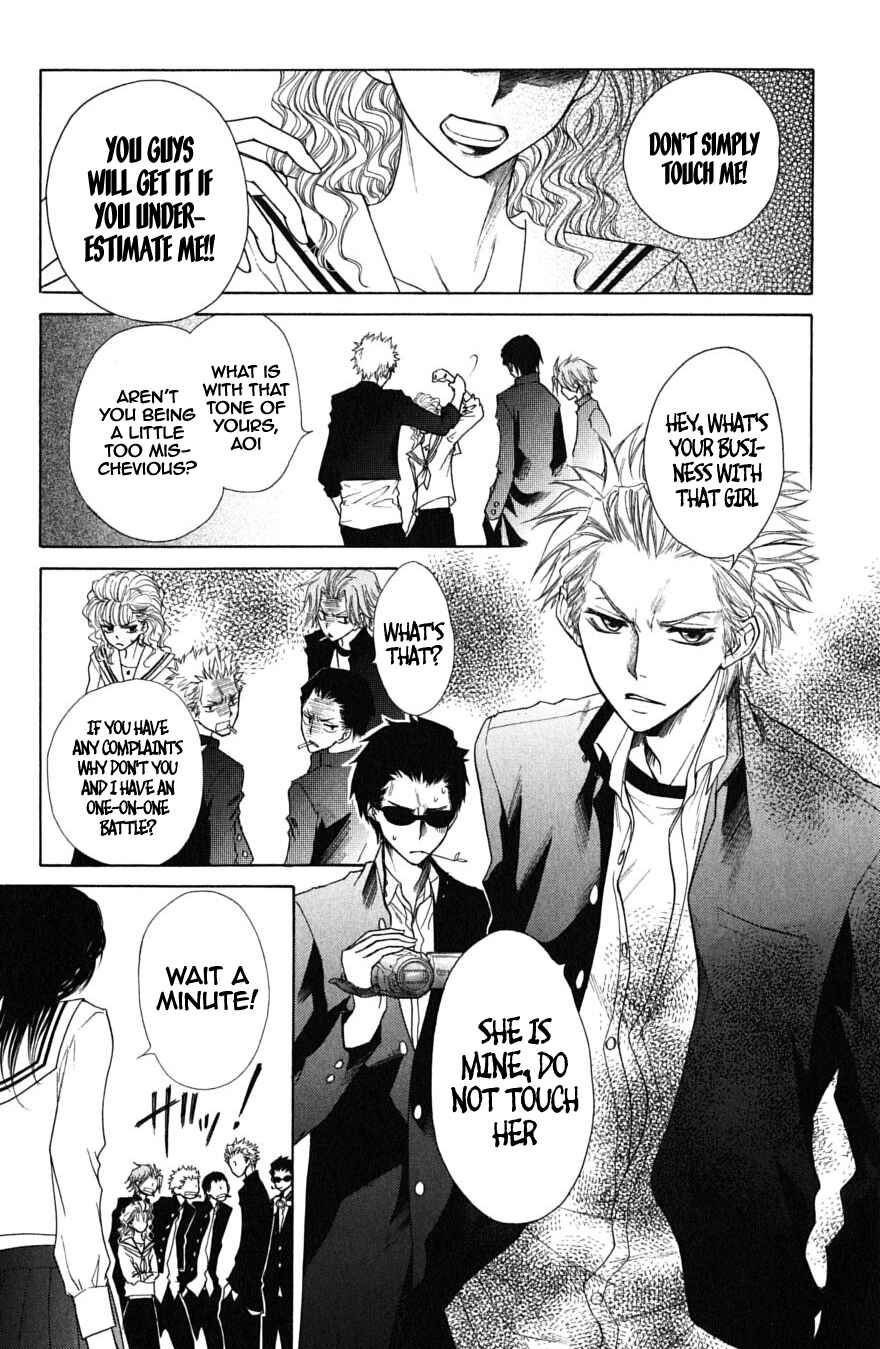 Page 22 Chapter 36.1 Kaichou wa Maid-sama!