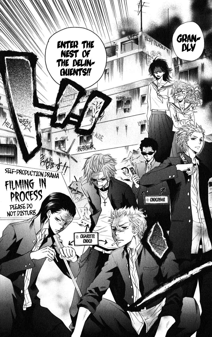 Page 24 Chapter 36.1 Kaichou wa Maid-sama!
