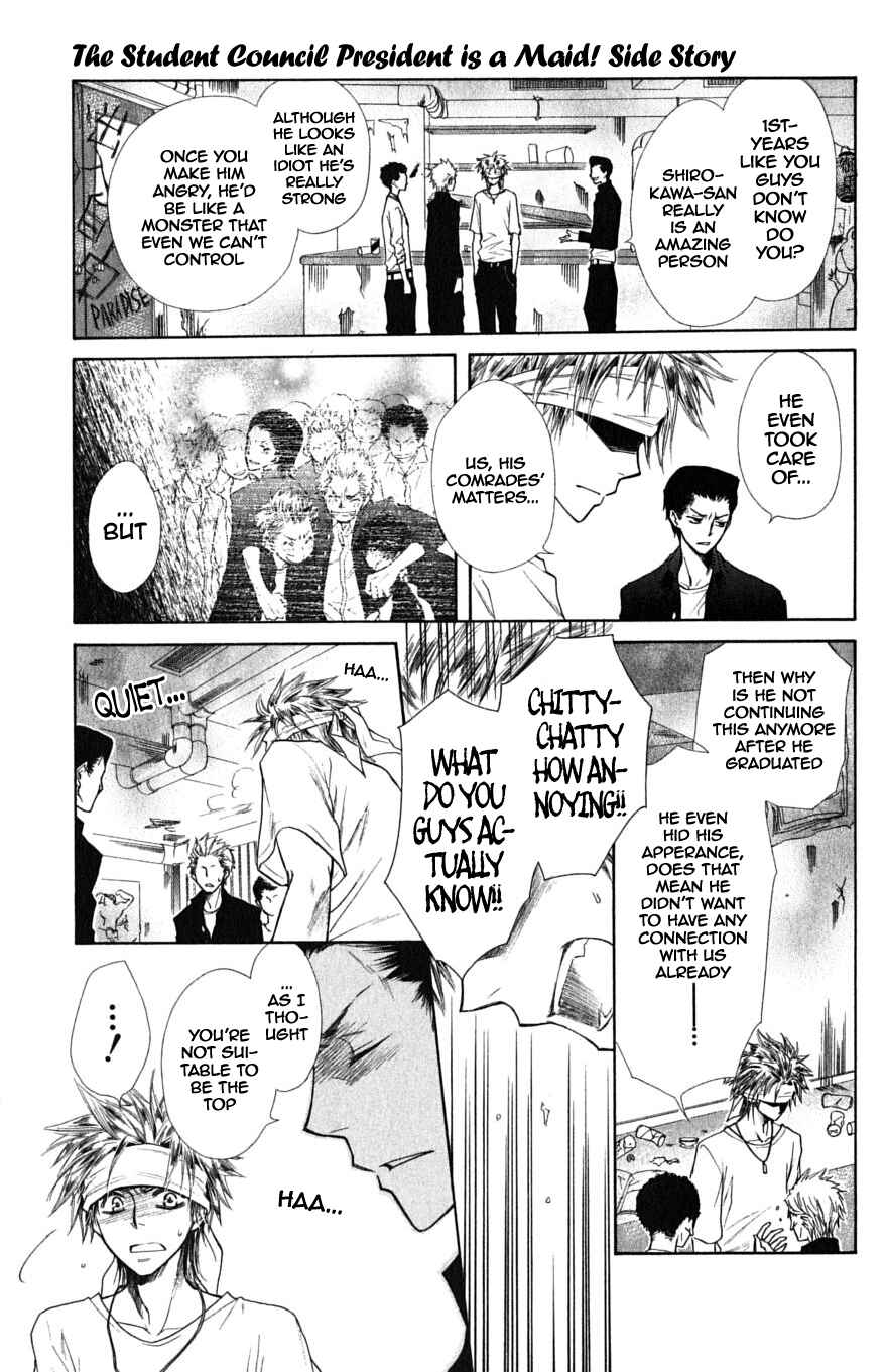 Page 29 Chapter 36.1 Kaichou wa Maid-sama!