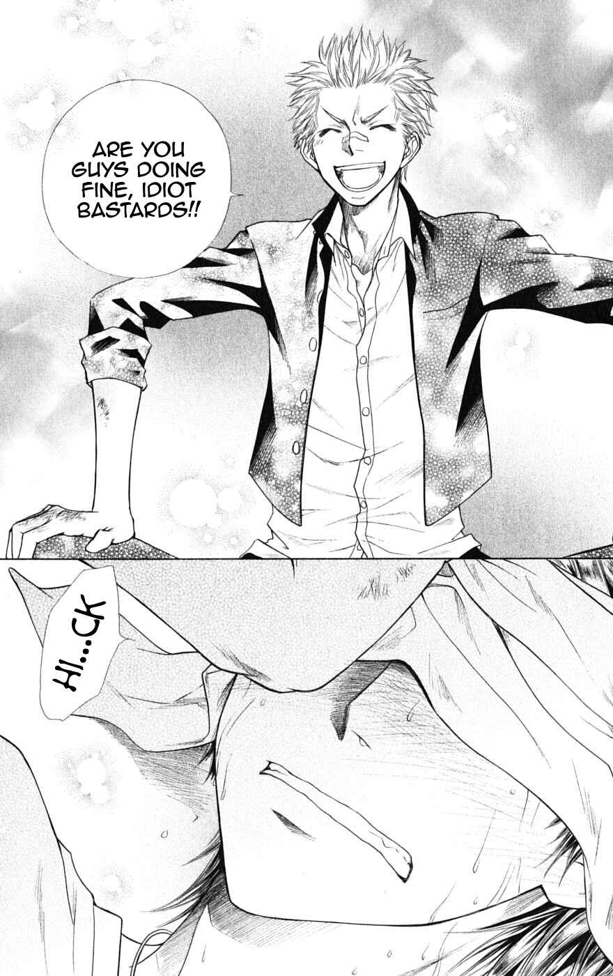 Page 35 Chapter 36.1 Kaichou wa Maid-sama!