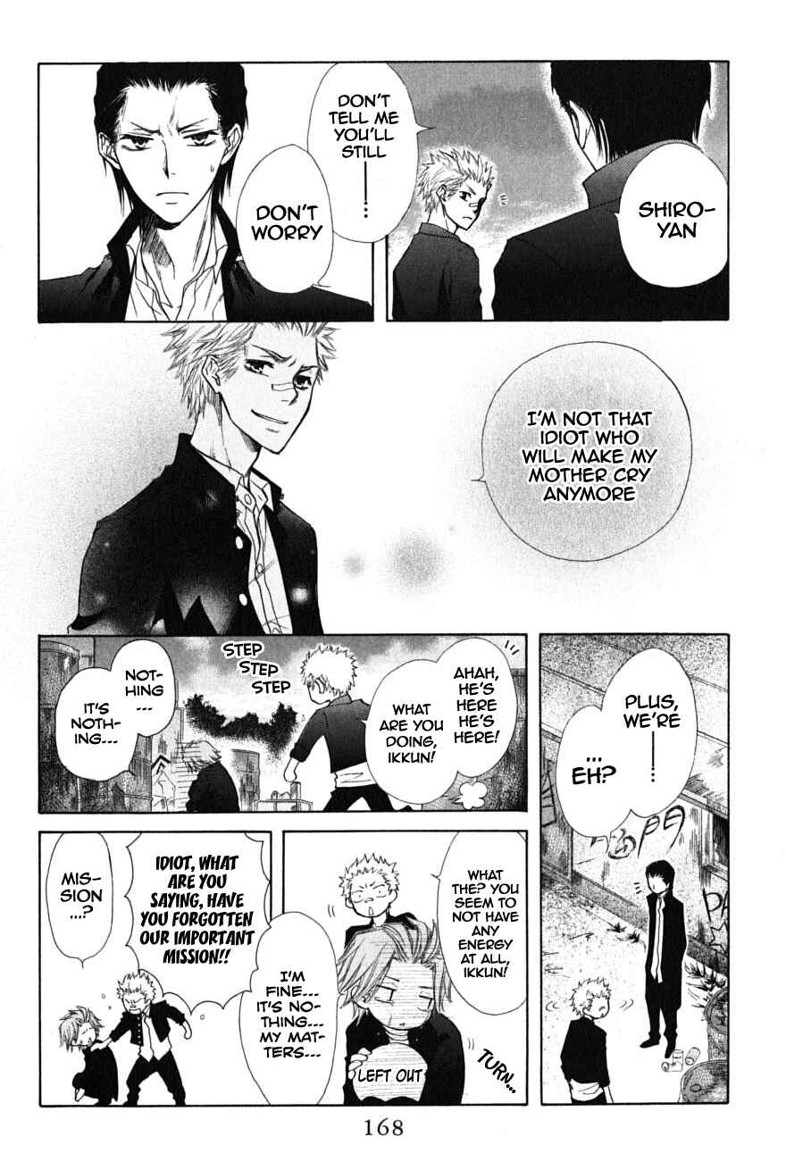 Page 38 Chapter 36.1 Kaichou wa Maid-sama!
