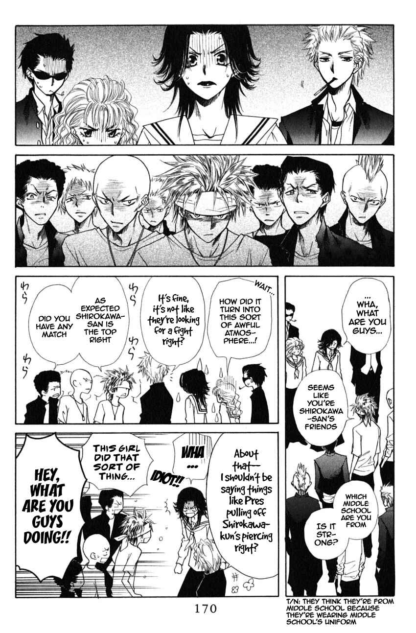 Page 40 Chapter 36.1 Kaichou wa Maid-sama!