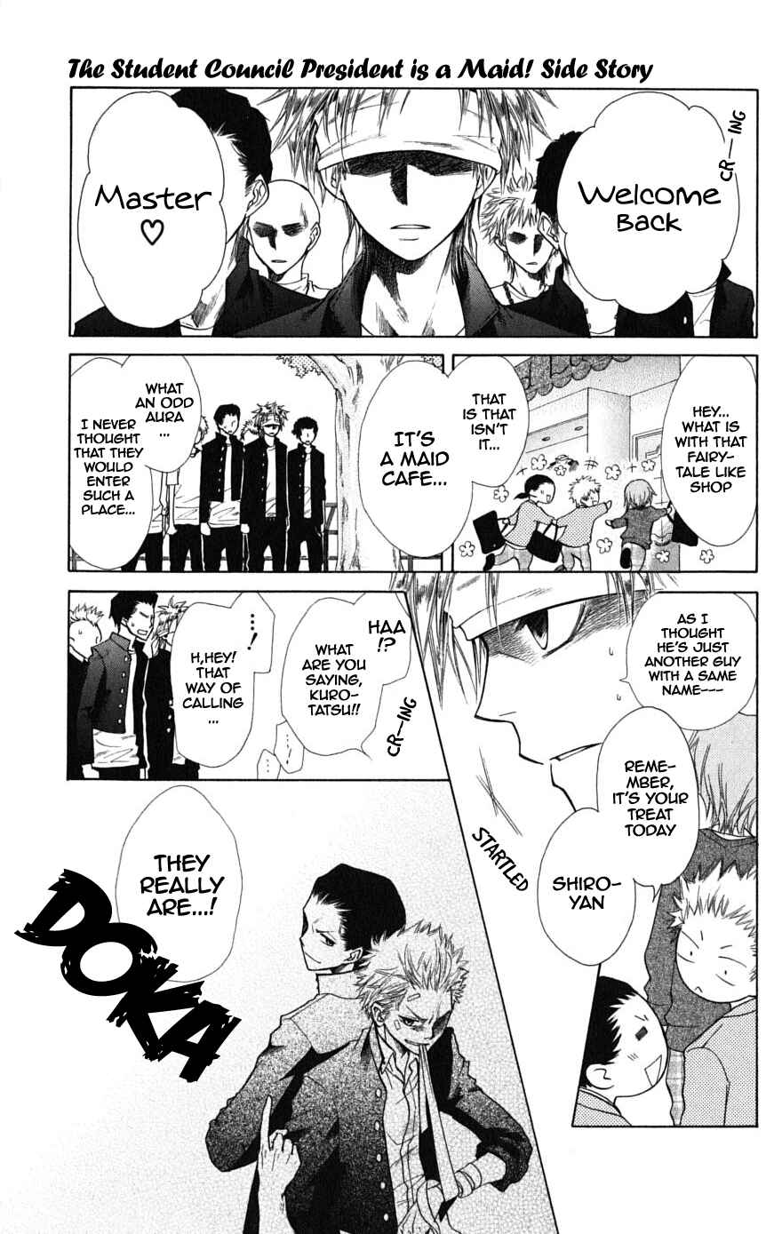 Page 7 Chapter 36.1 Kaichou wa Maid-sama!