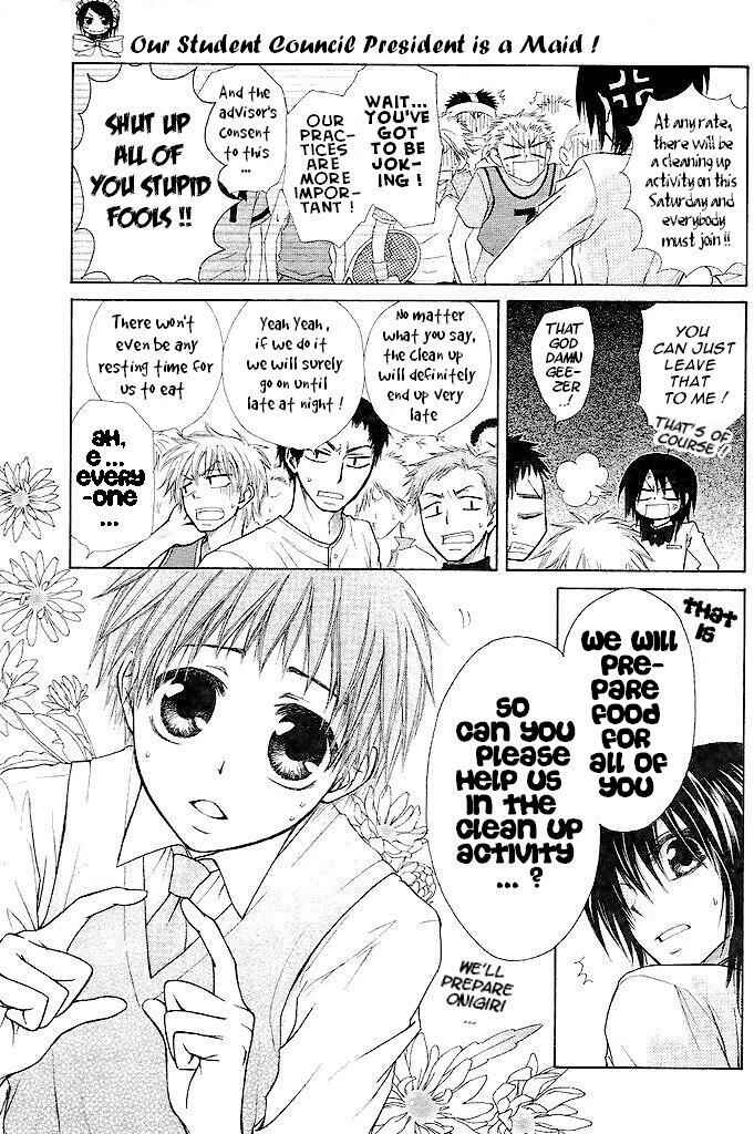 Page 11 Chapter 25 Kaichou wa Maid-sama!