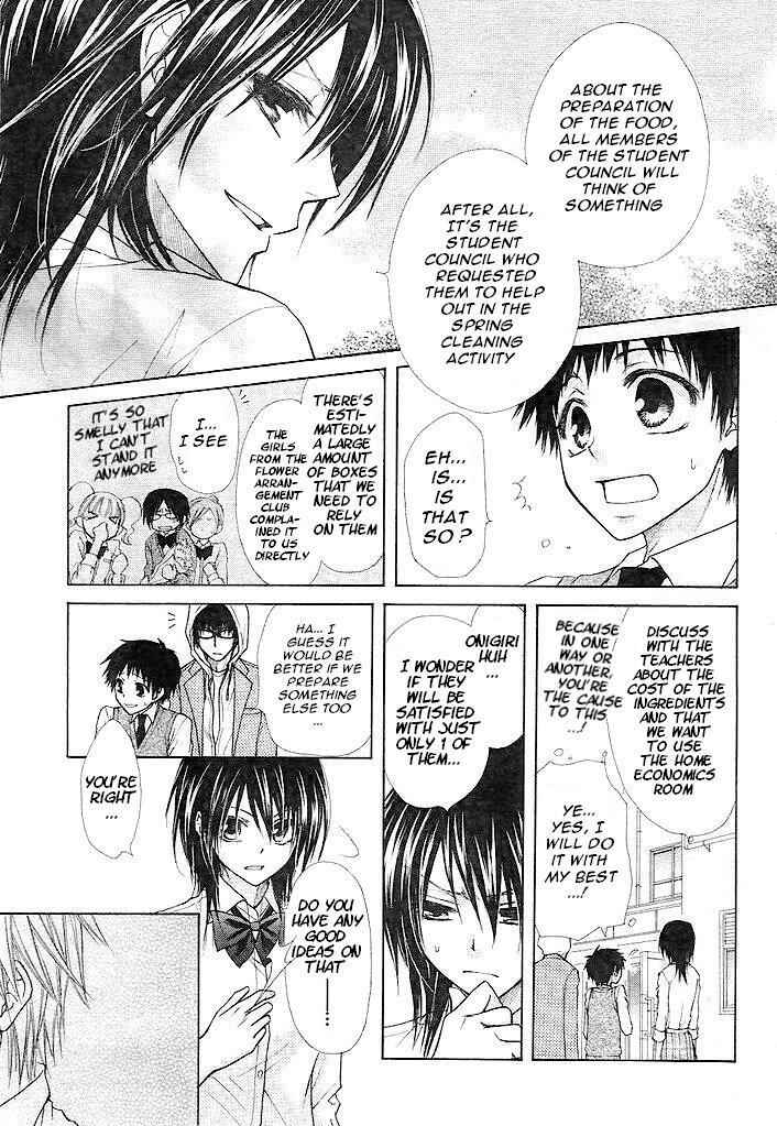 Page 13 Chapter 25 Kaichou wa Maid-sama!