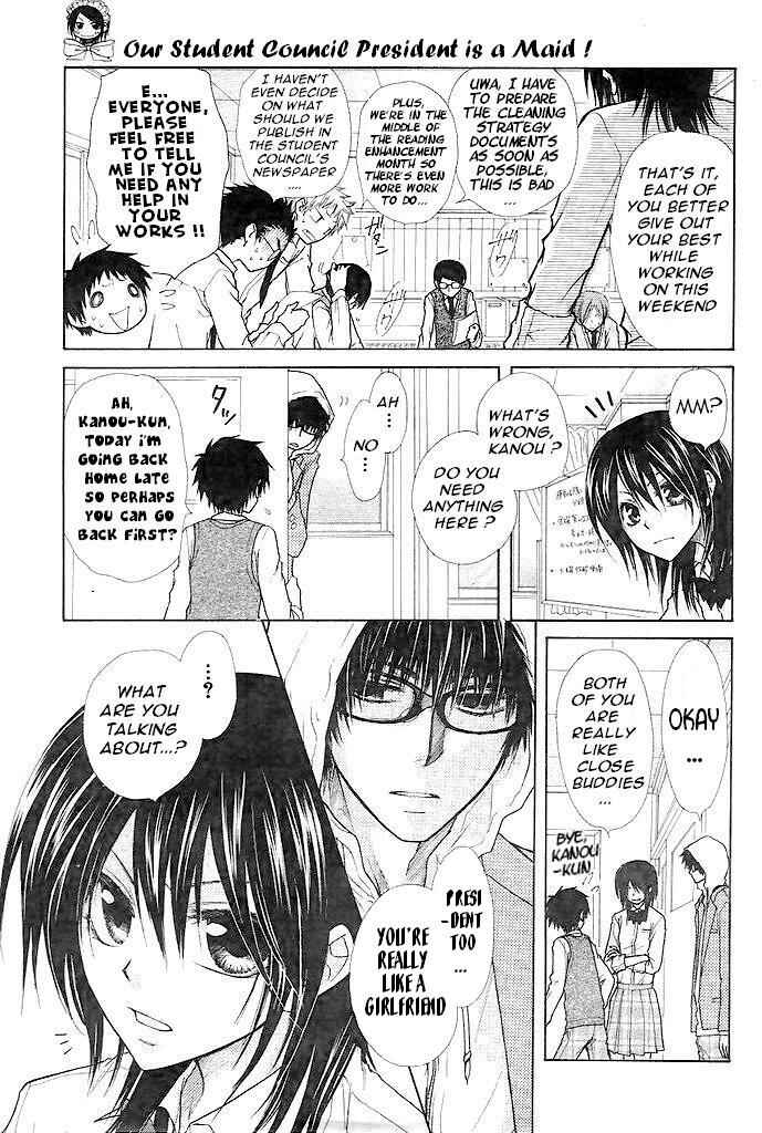 Page 17 Chapter 25 Kaichou wa Maid-sama!