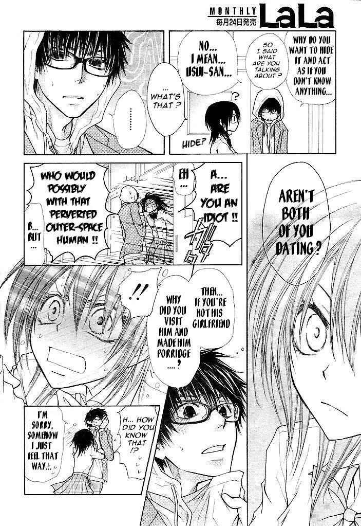 Page 18 Chapter 25 Kaichou wa Maid-sama!