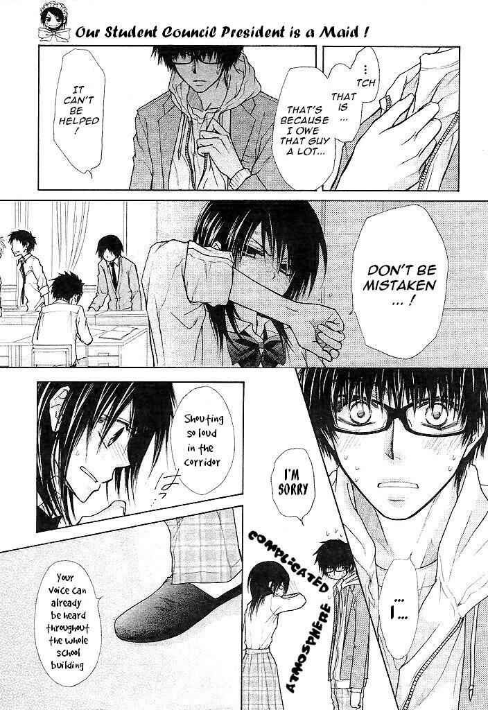 Page 19 Chapter 25 Kaichou wa Maid-sama!