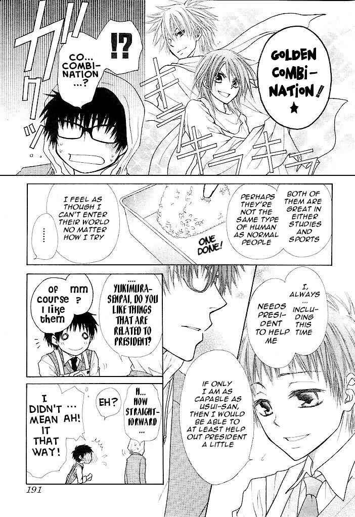 Page 29 Chapter 25 Kaichou wa Maid-sama!