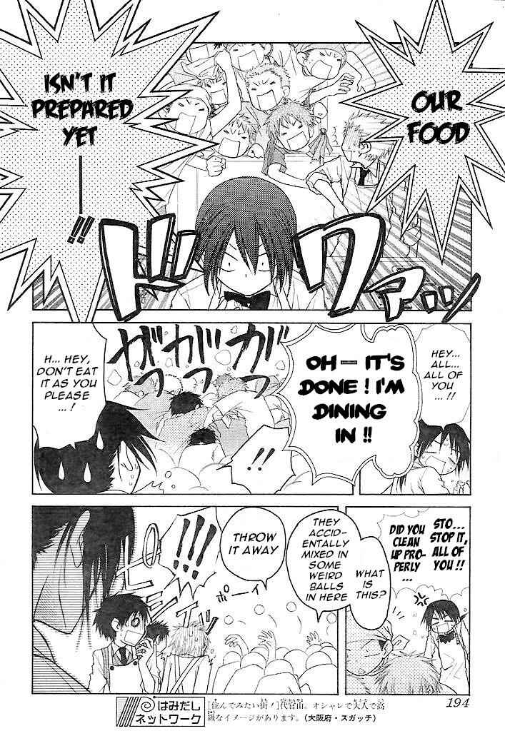Page 32 Chapter 25 Kaichou wa Maid-sama!