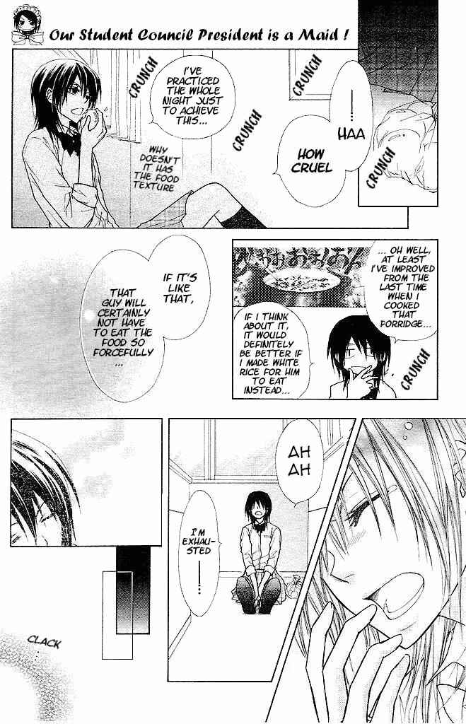 Page 35 Chapter 25 Kaichou wa Maid-sama!