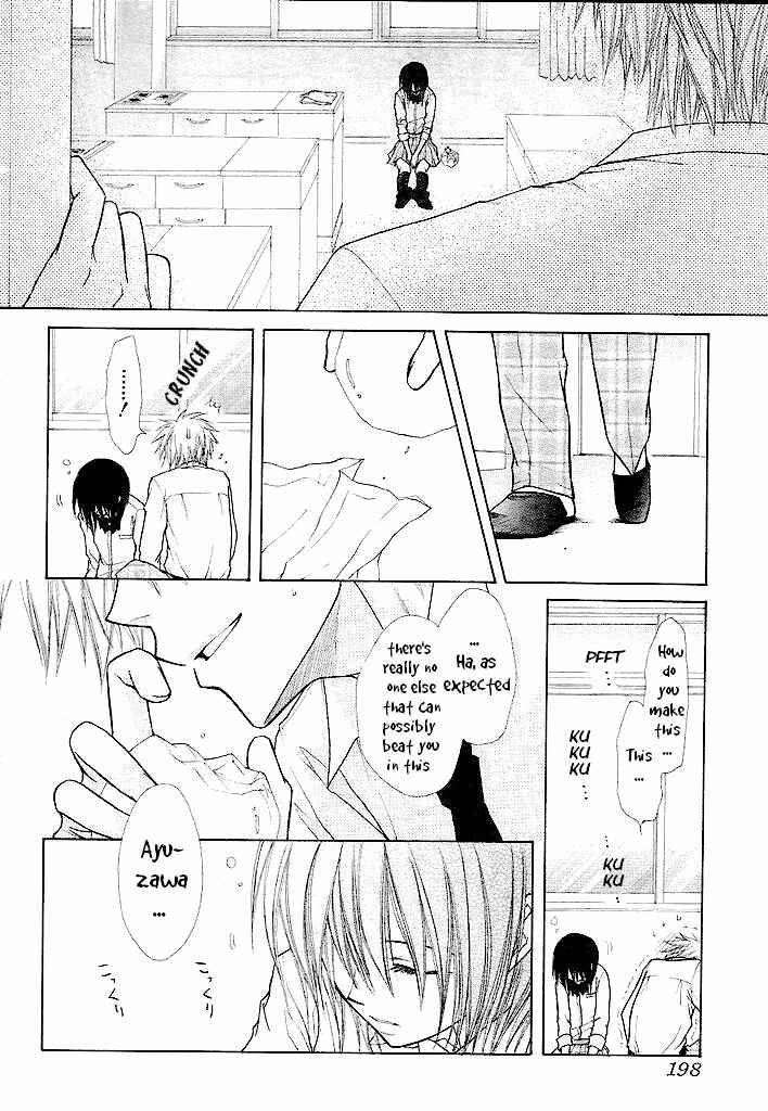 Page 36 Chapter 25 Kaichou wa Maid-sama!