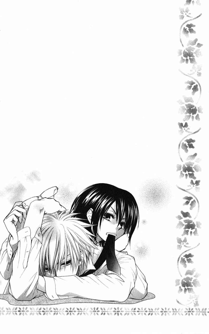 Page 7 Chapter 25 Kaichou wa Maid-sama!