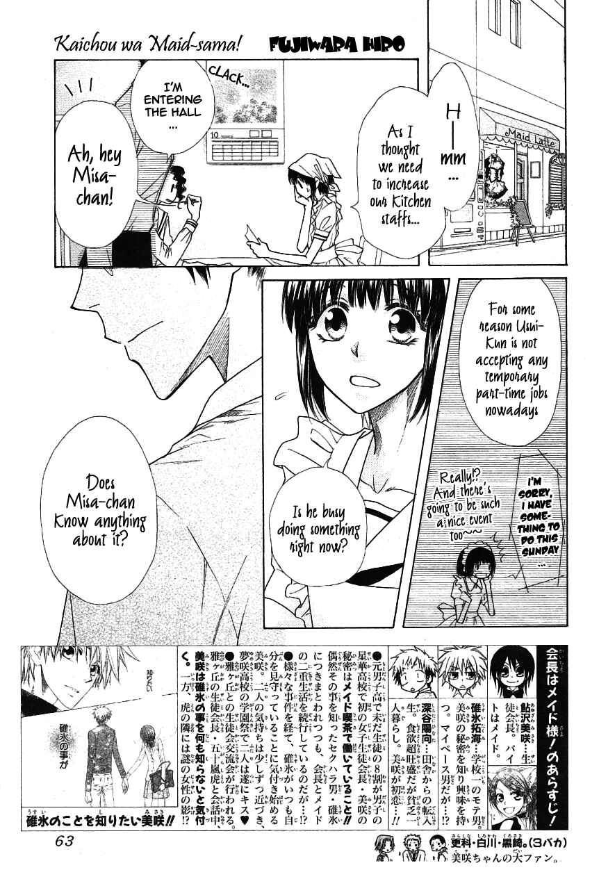 Page 1 Chapter 43 Kaichou wa Maid-sama!