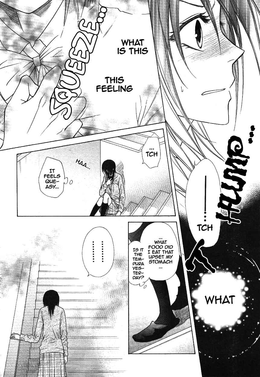Page 28 Chapter 43 Kaichou wa Maid-sama!