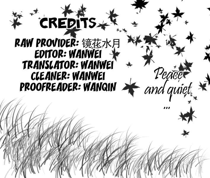 Page 35 Chapter 43 Kaichou wa Maid-sama!