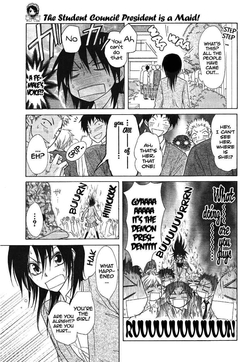 Page 7 Chapter 43 Kaichou wa Maid-sama!