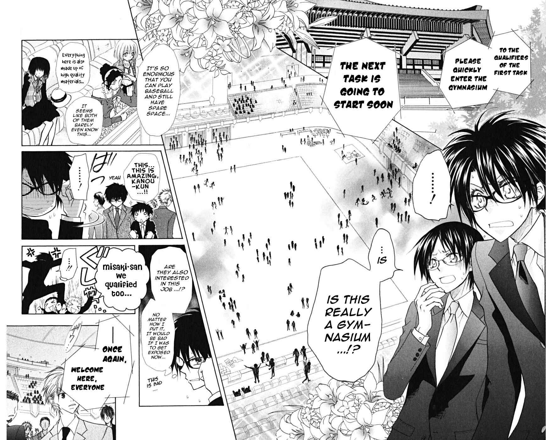 Page 18 Chapter 22 Kaichou wa Maid-sama!