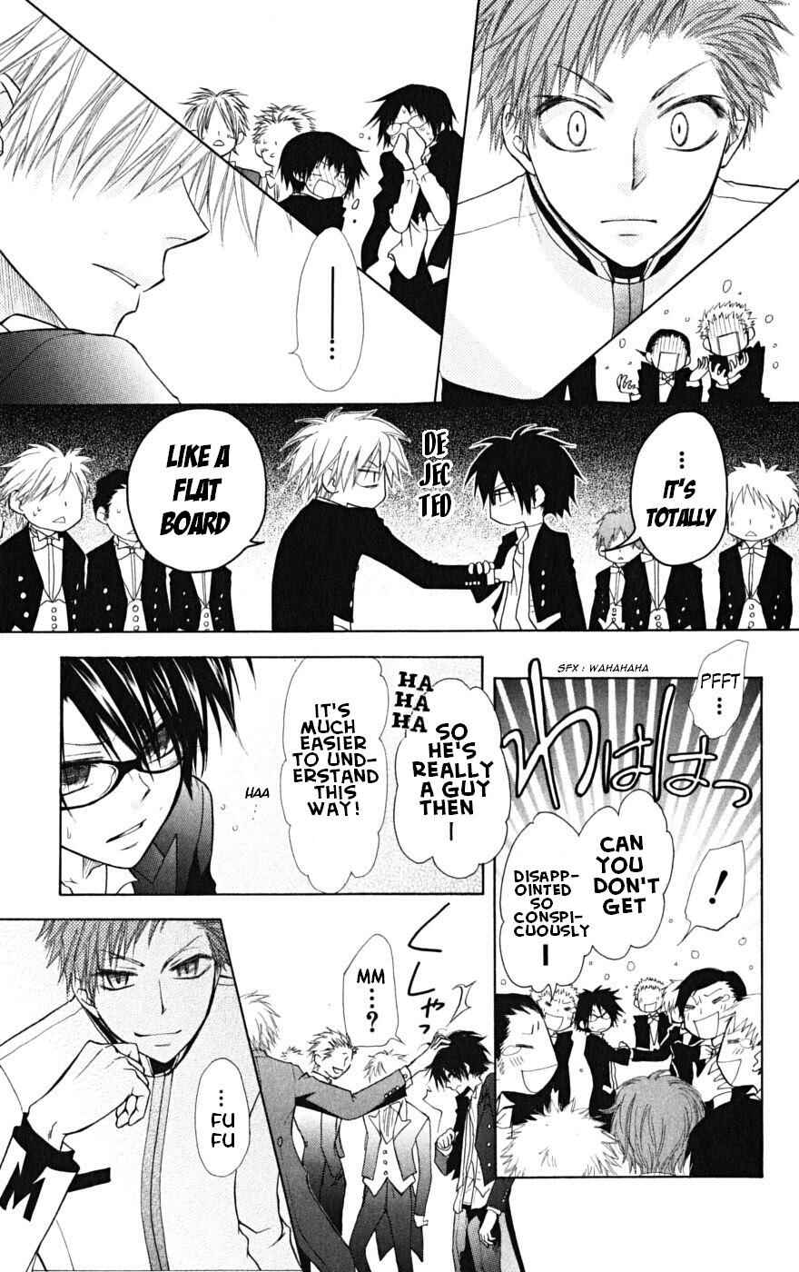 Page 30 Chapter 22 Kaichou wa Maid-sama!