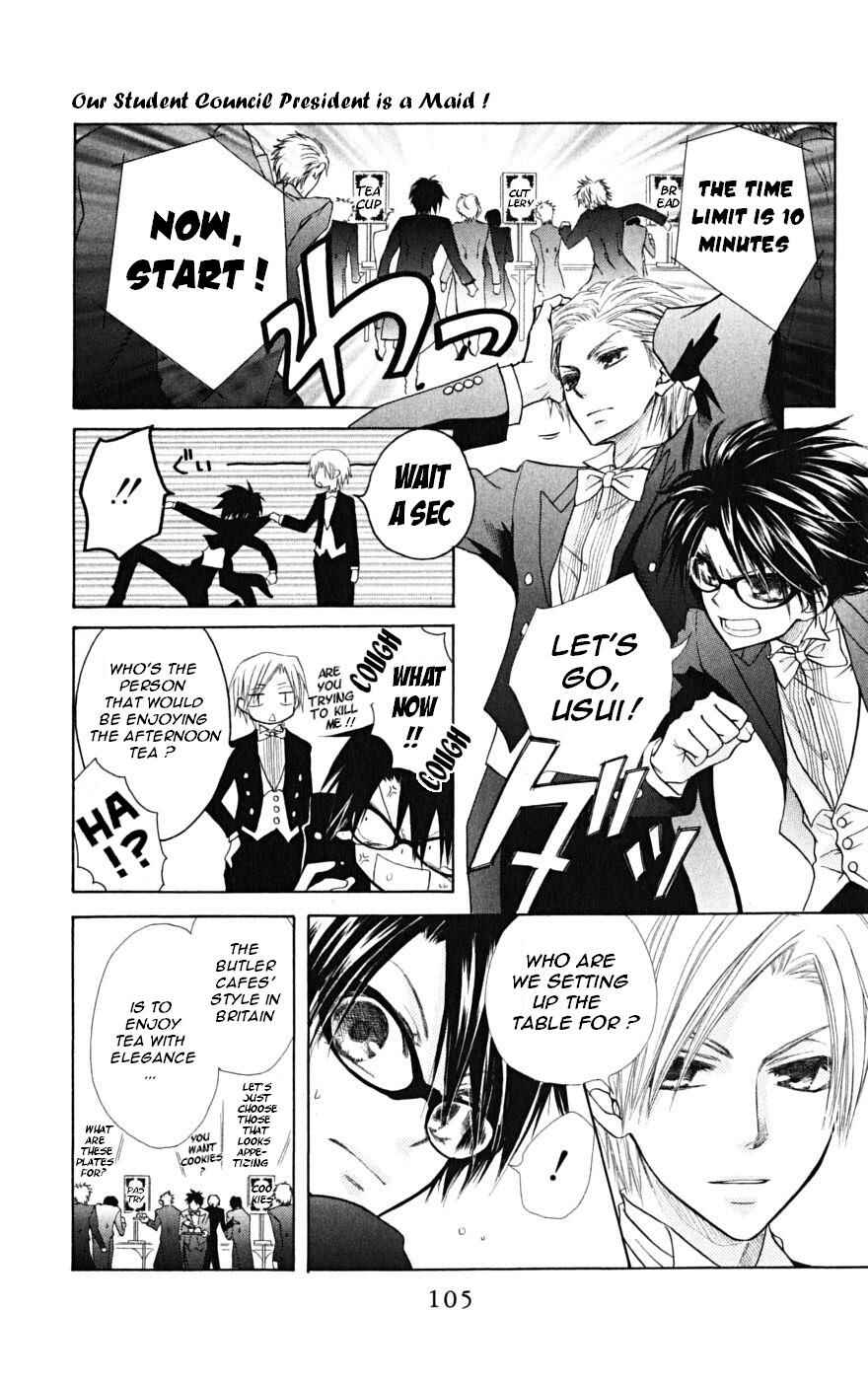 Page 32 Chapter 22 Kaichou wa Maid-sama!