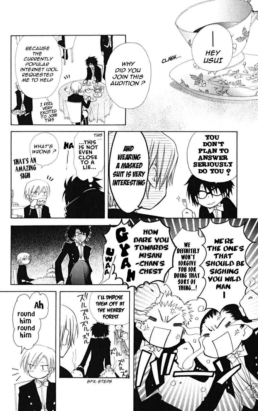 Page 39 Chapter 22 Kaichou wa Maid-sama!