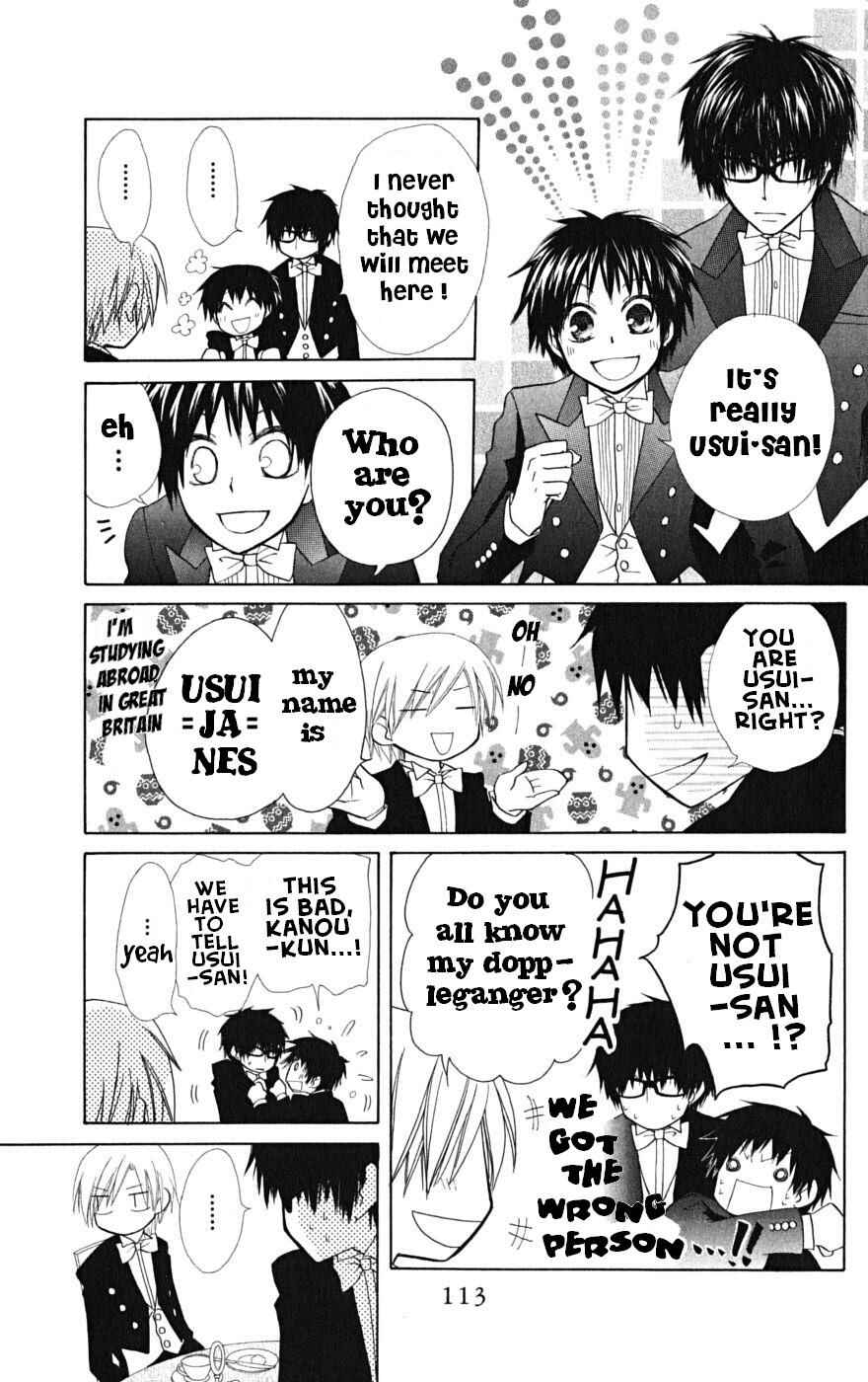 Page 40 Chapter 22 Kaichou wa Maid-sama!