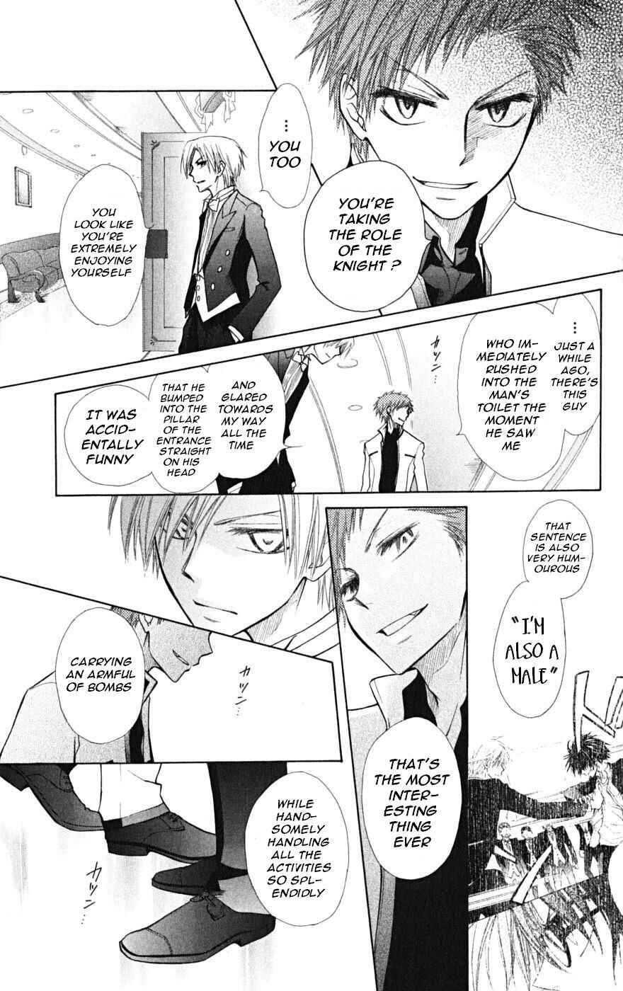 Page 42 Chapter 22 Kaichou wa Maid-sama!