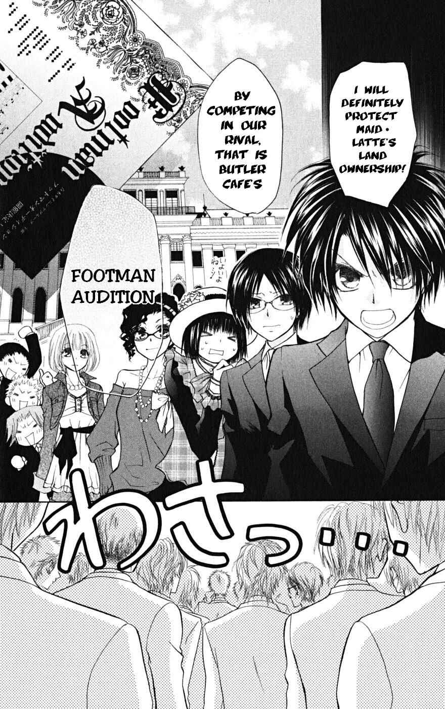 Page 5 Chapter 22 Kaichou wa Maid-sama!