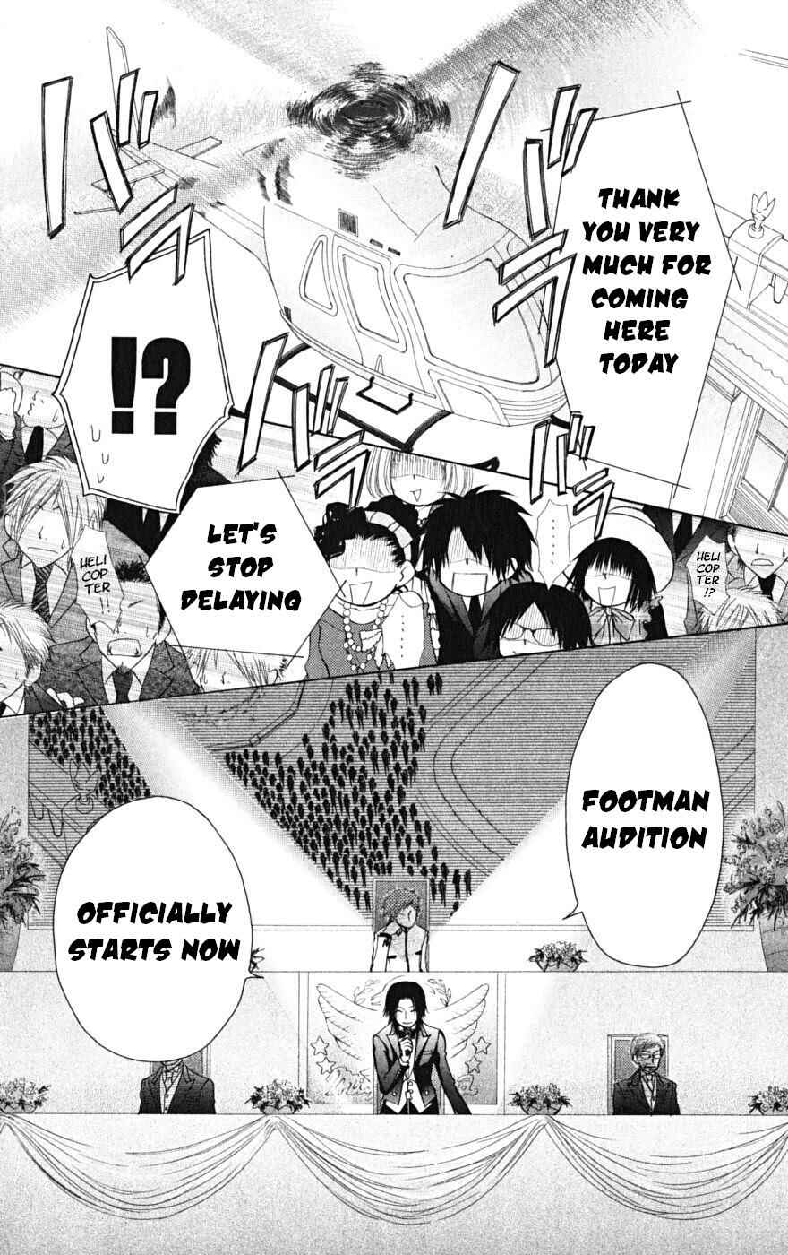Page 7 Chapter 22 Kaichou wa Maid-sama!