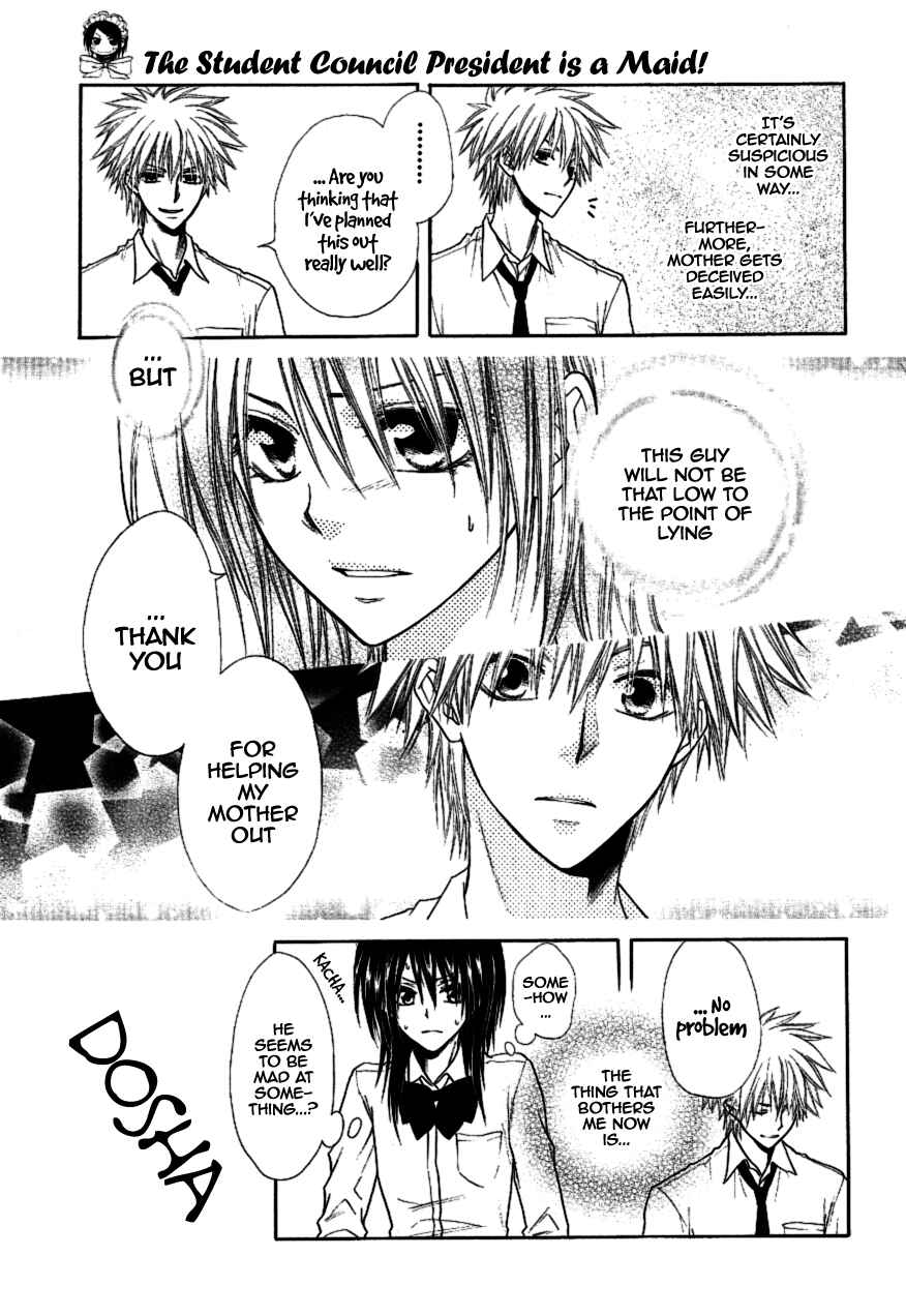 Page 13 Chapter 35 Kaichou wa Maid-sama!