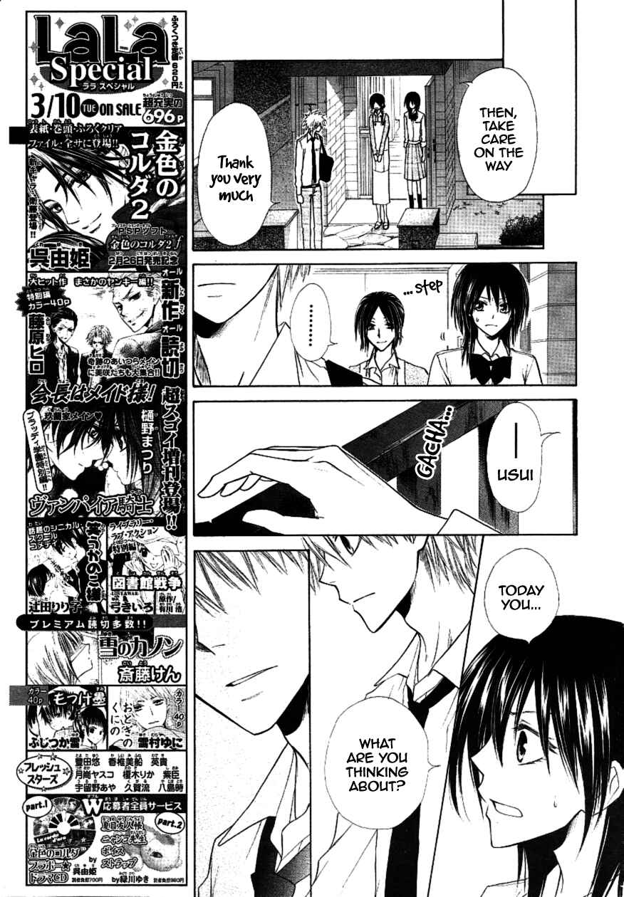 Page 17 Chapter 35 Kaichou wa Maid-sama!