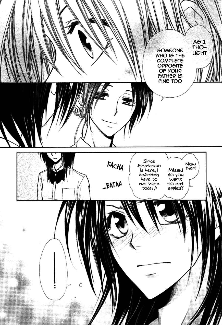 Page 20 Chapter 35 Kaichou wa Maid-sama!