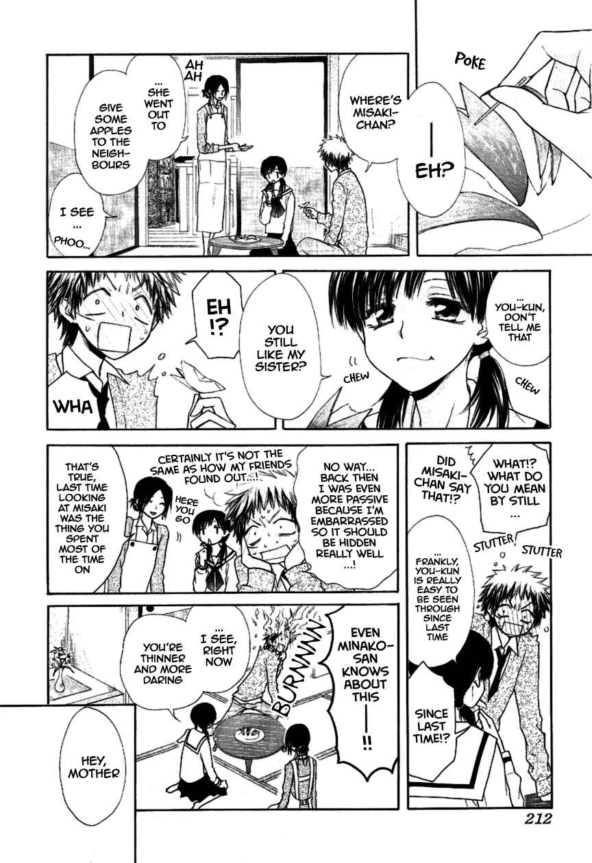 Page 22 Chapter 35 Kaichou wa Maid-sama!