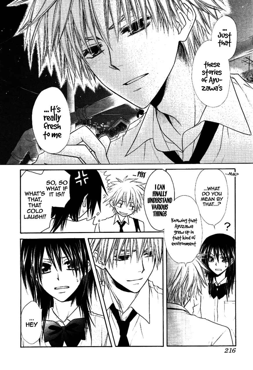 Page 26 Chapter 35 Kaichou wa Maid-sama!