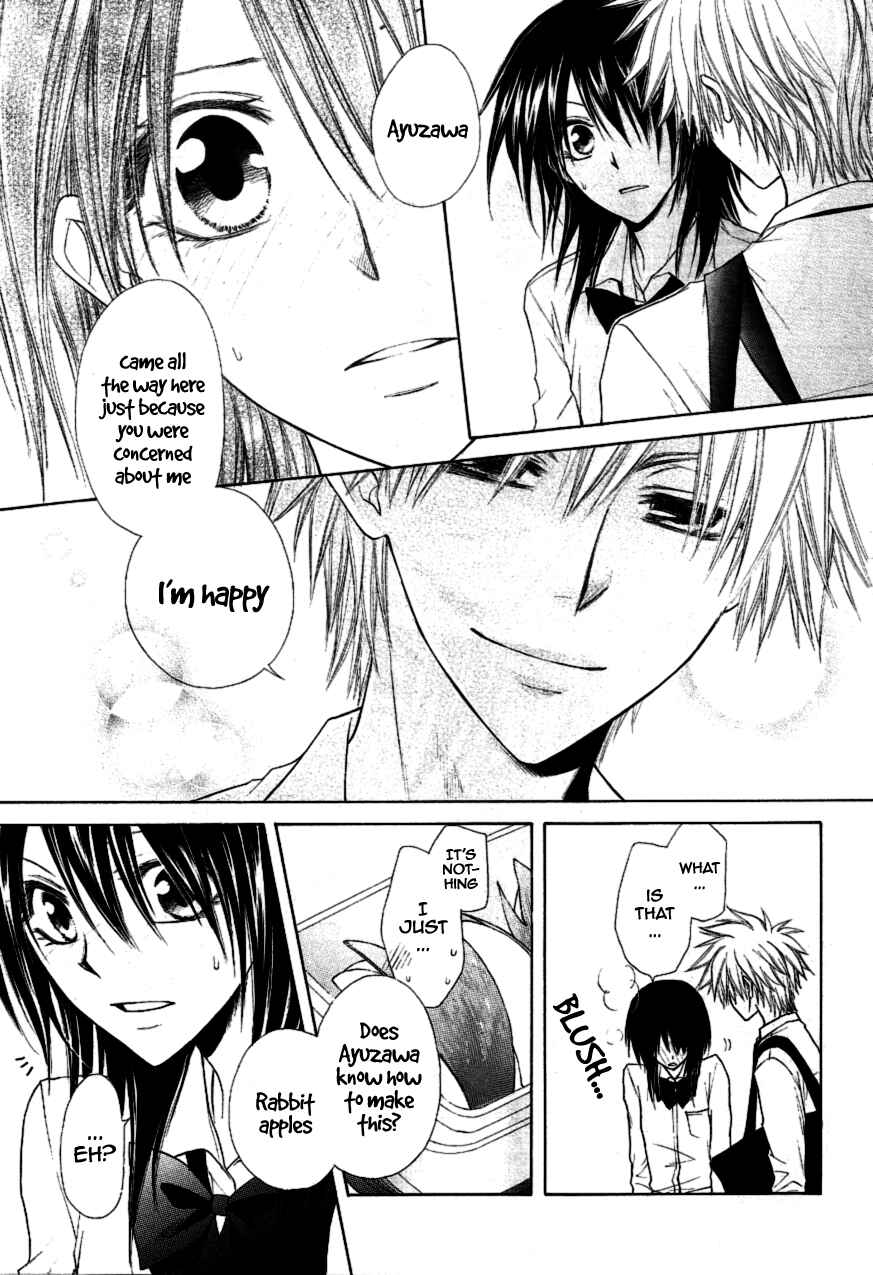 Page 31 Chapter 35 Kaichou wa Maid-sama!