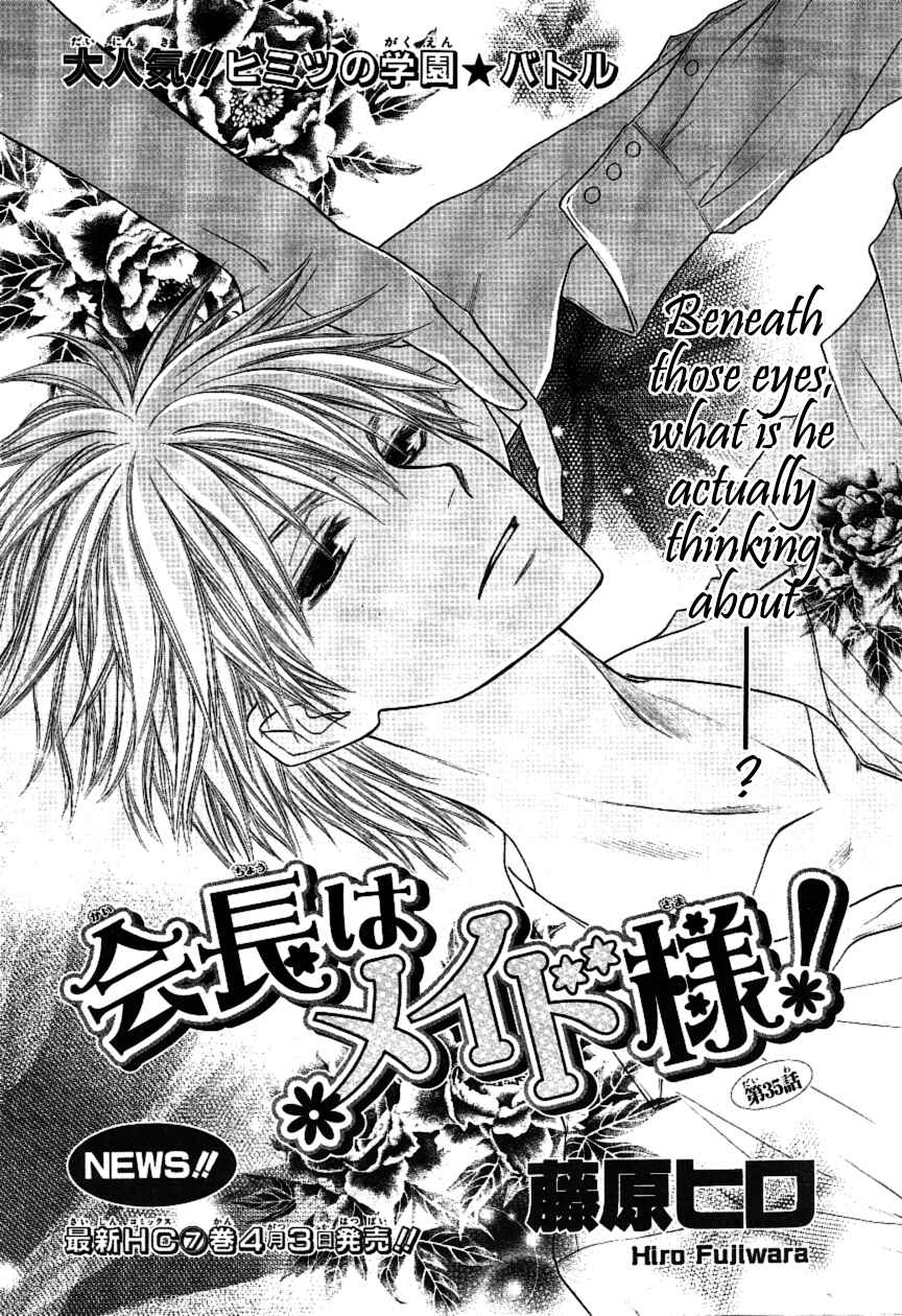Page 4 Chapter 35 Kaichou wa Maid-sama!