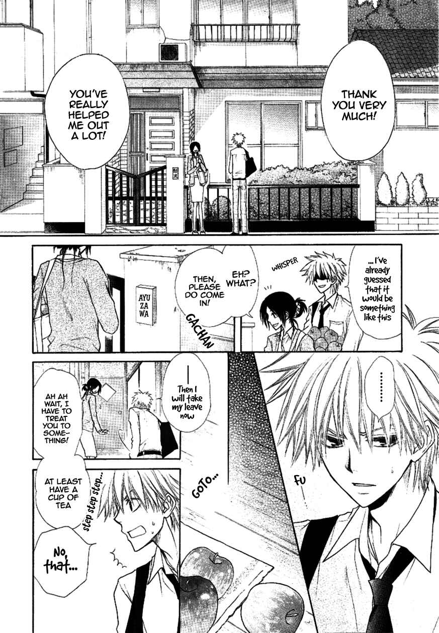 Page 8 Chapter 35 Kaichou wa Maid-sama!