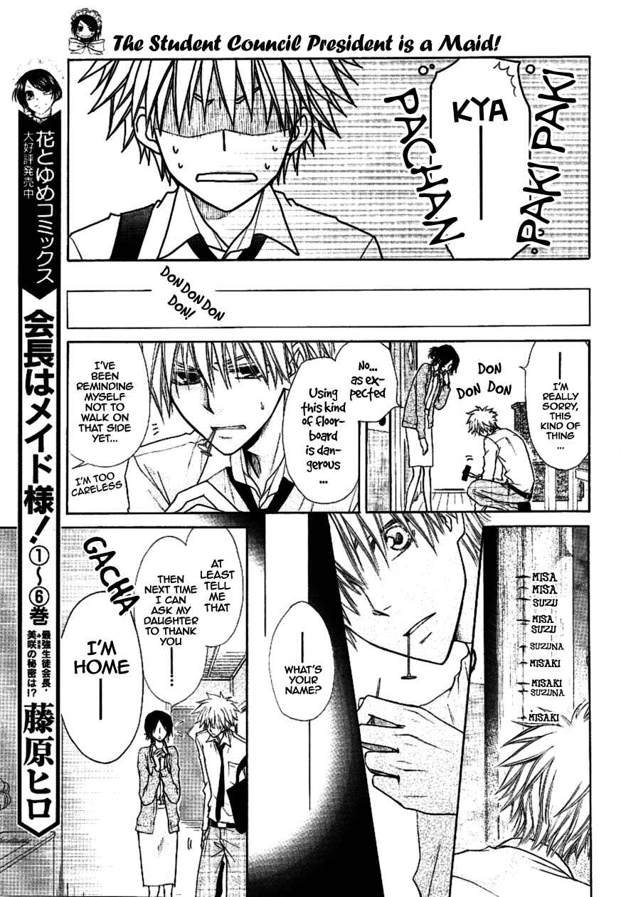 Page 9 Chapter 35 Kaichou wa Maid-sama!