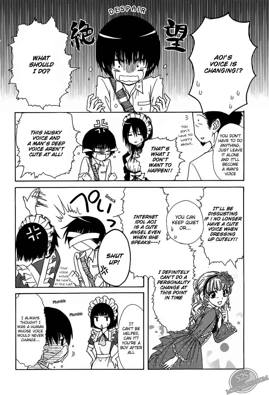 Page 10 Chapter 71 Kaichou wa Maid-sama!