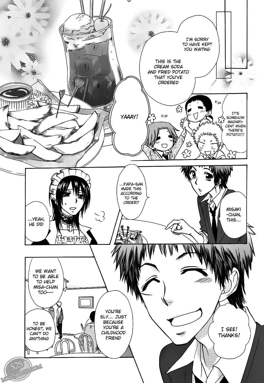 Page 13 Chapter 71 Kaichou wa Maid-sama!