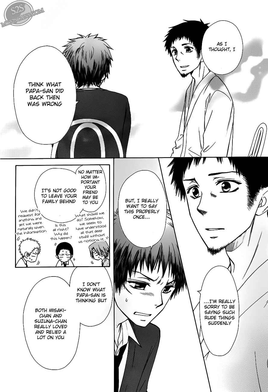 Page 16 Chapter 71 Kaichou wa Maid-sama!