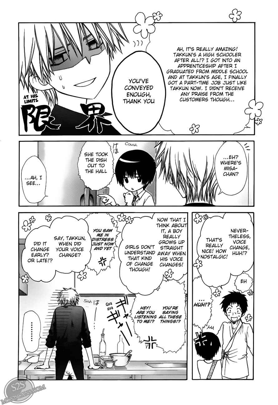 Page 20 Chapter 71 Kaichou wa Maid-sama!