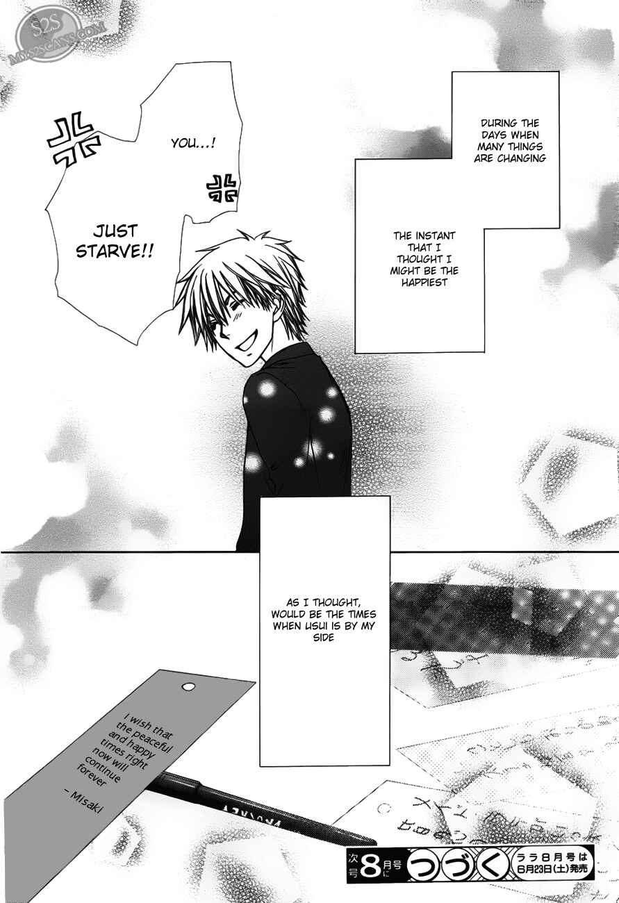 Page 35 Chapter 71 Kaichou wa Maid-sama!
