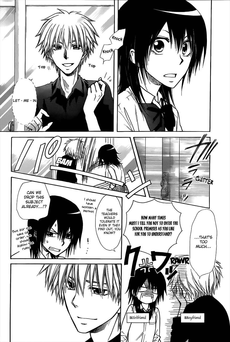 Page 10 Chapter 72 Kaichou wa Maid-sama!