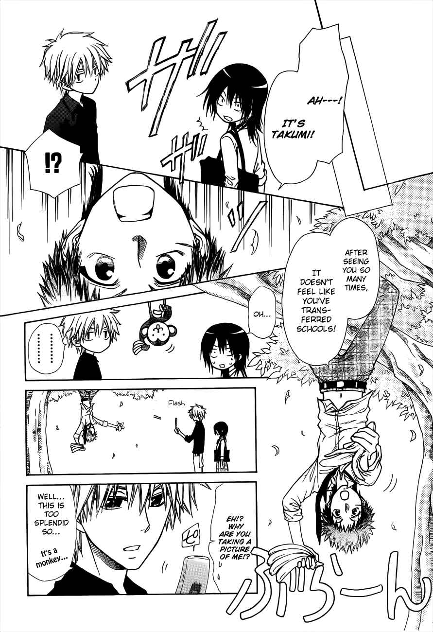 Page 12 Chapter 72 Kaichou wa Maid-sama!