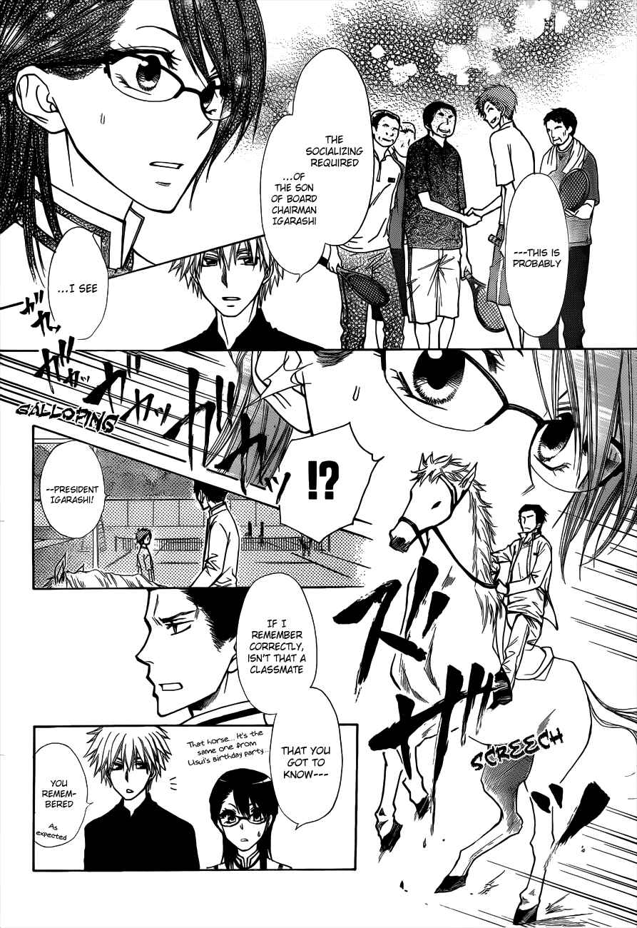 Page 24 Chapter 72 Kaichou wa Maid-sama!