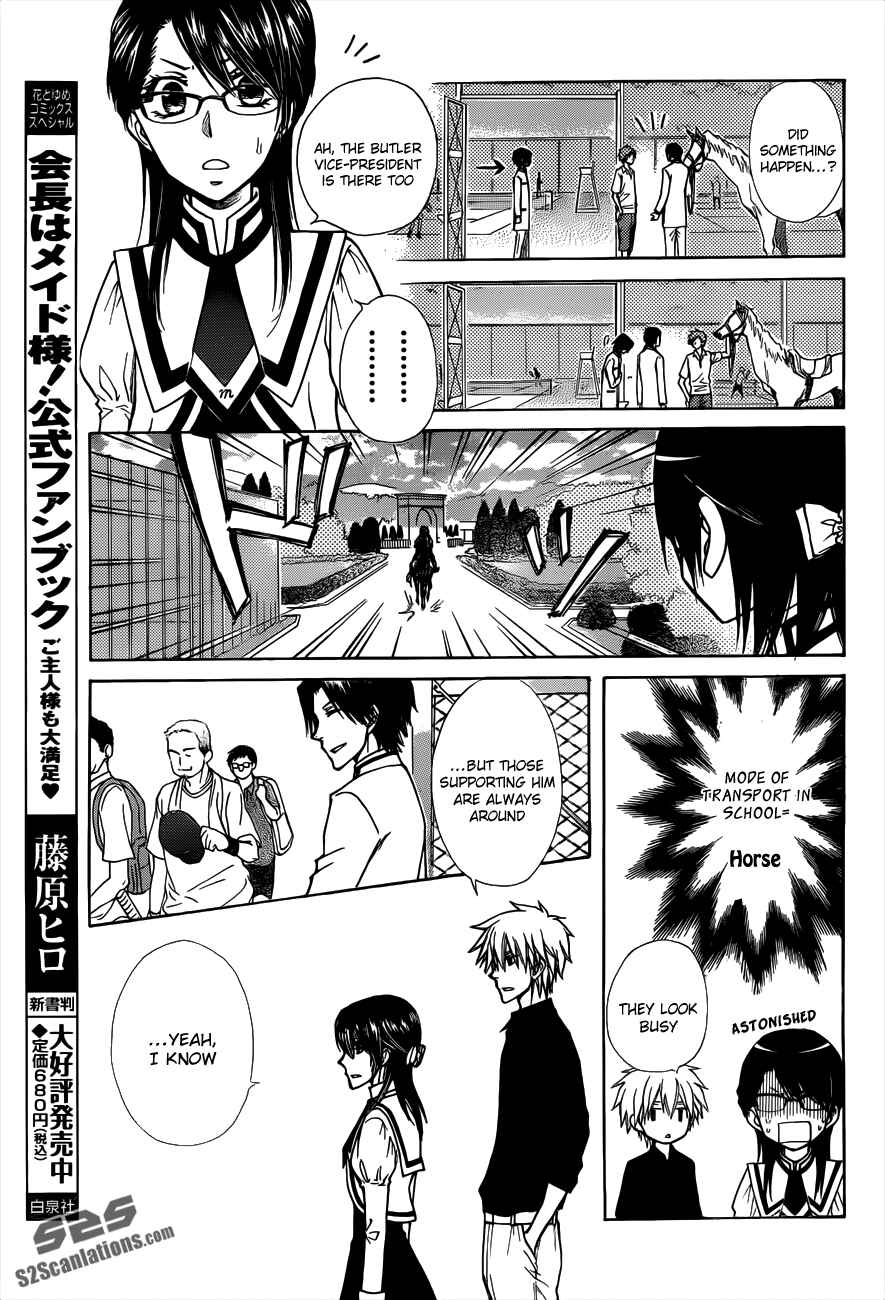 Page 25 Chapter 72 Kaichou wa Maid-sama!