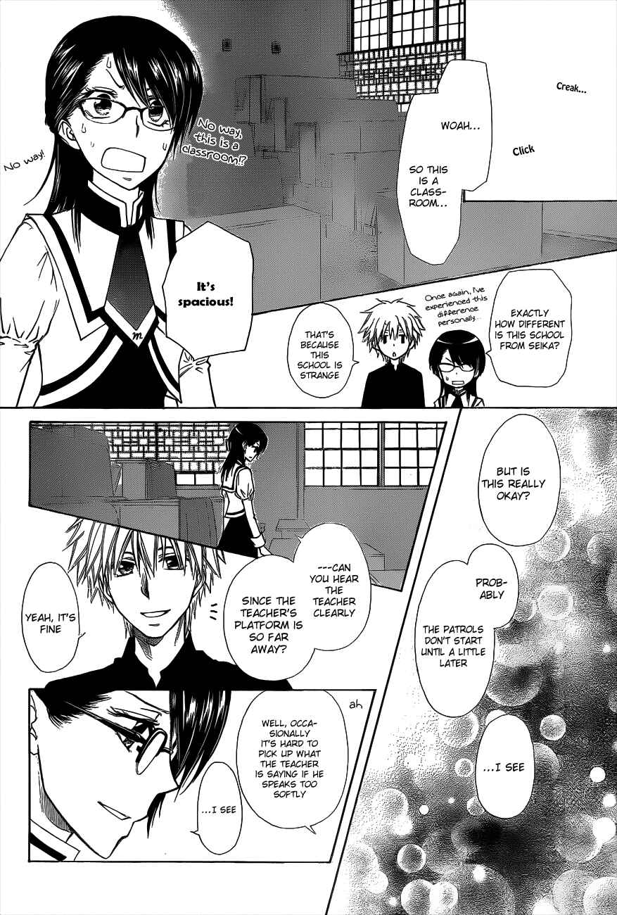 Page 30 Chapter 72 Kaichou wa Maid-sama!