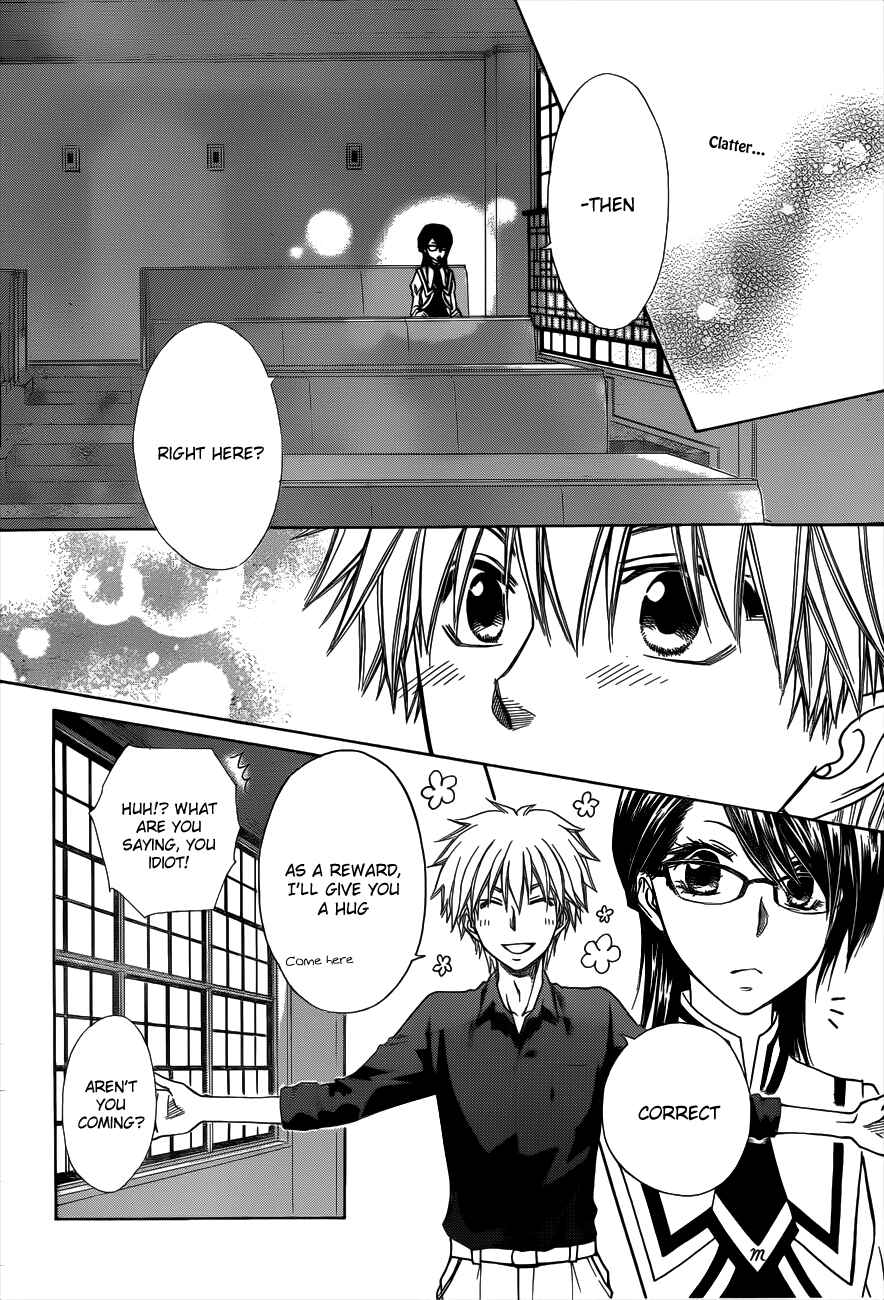 Page 32 Chapter 72 Kaichou wa Maid-sama!