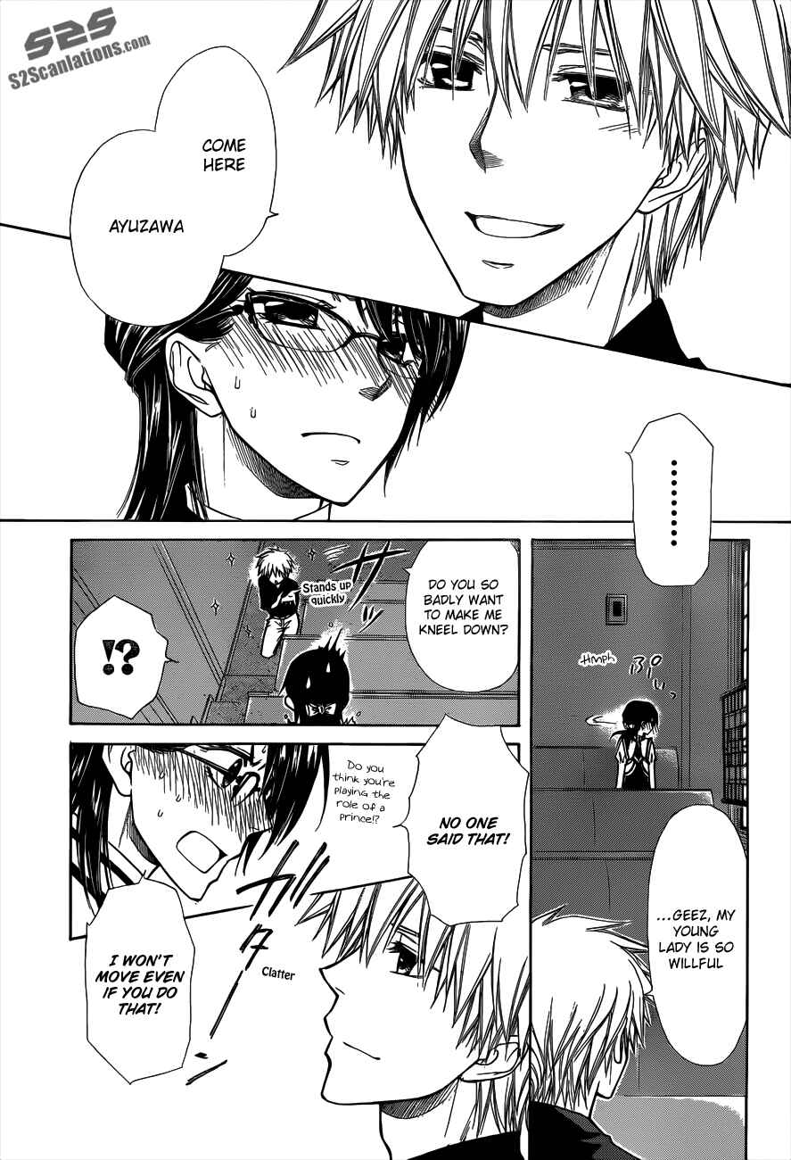 Page 33 Chapter 72 Kaichou wa Maid-sama!